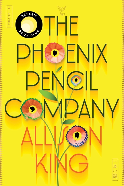 Cover of Phoenix Pencil Company