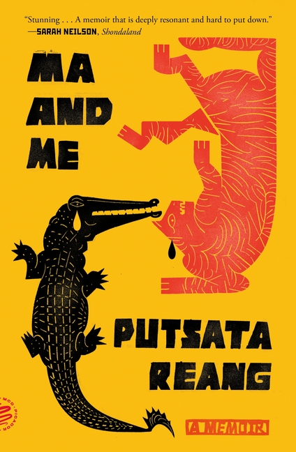 Cover of Ma and Me: A Memoir