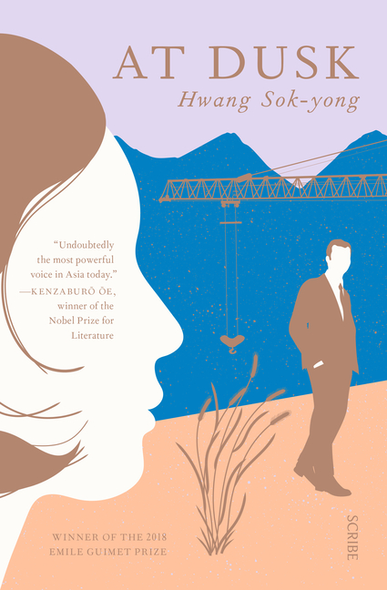 Cover of At Dusk: Longlisted for the International Booker Prize 2019